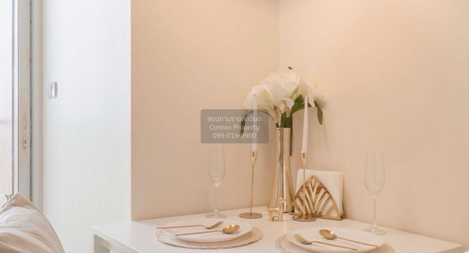 For sale 1 bed condo in Mueang Nonthaburi, Nonthaburi