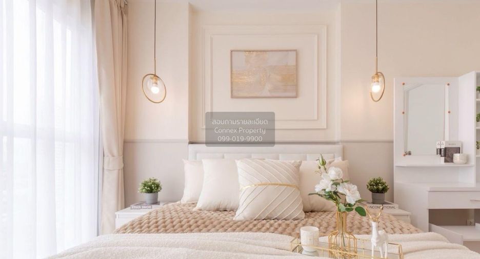 For sale 1 bed condo in Mueang Nonthaburi, Nonthaburi