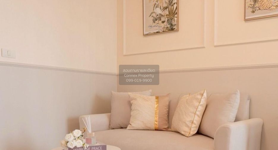 For sale 1 bed condo in Mueang Nonthaburi, Nonthaburi