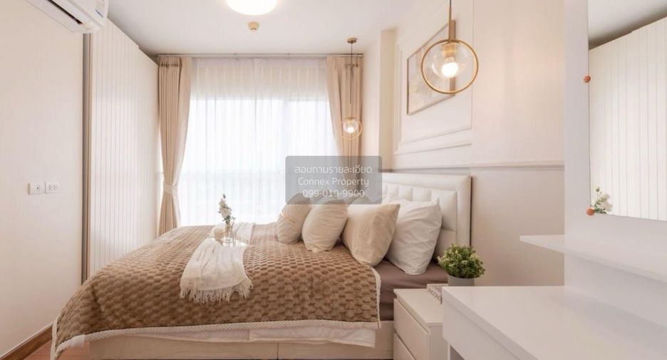 For sale 1 bed condo in Mueang Nonthaburi, Nonthaburi