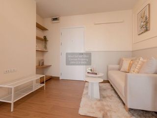 For sale 1 bed condo in Mueang Nonthaburi, Nonthaburi