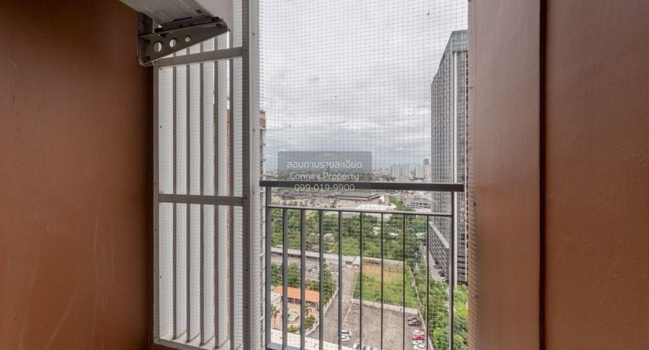 For sale 1 bed condo in Mueang Nonthaburi, Nonthaburi