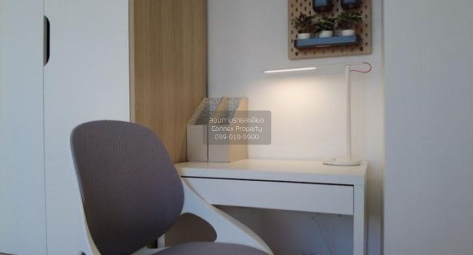 For sale 1 bed condo in Watthana, Bangkok