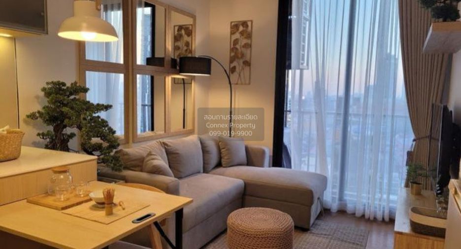 For sale 1 bed condo in Watthana, Bangkok