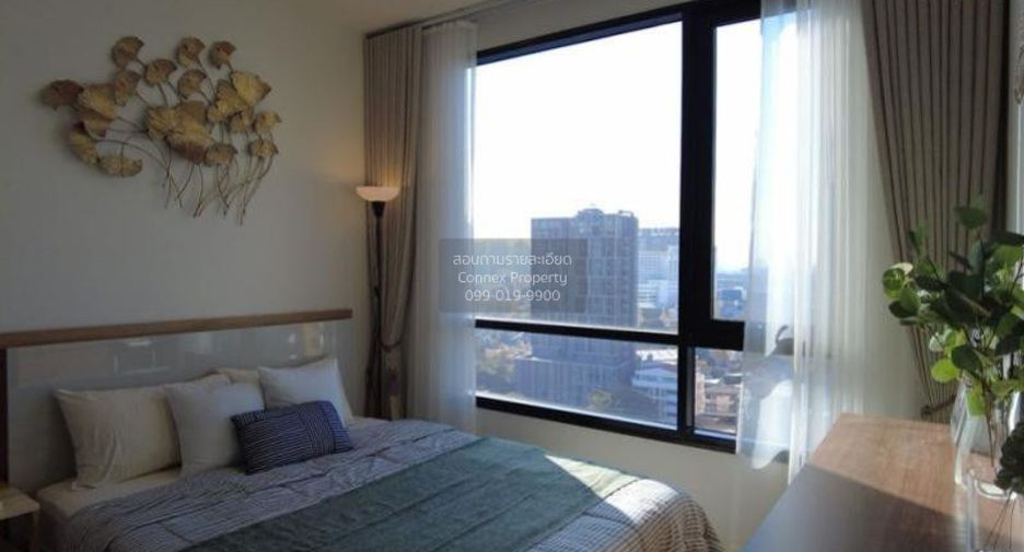 For sale 1 bed condo in Watthana, Bangkok