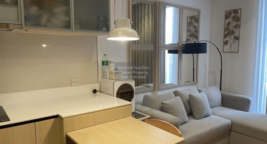 For sale 1 bed condo in Watthana, Bangkok