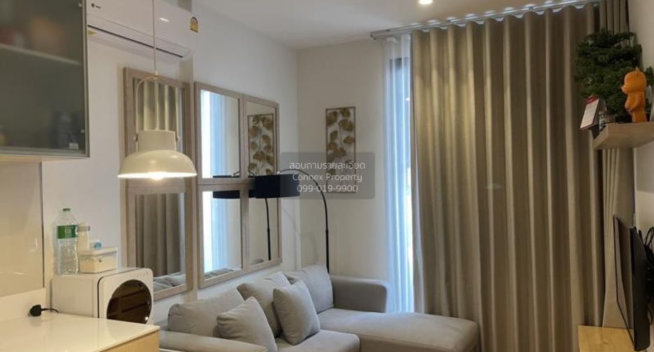 For sale 1 bed condo in Watthana, Bangkok