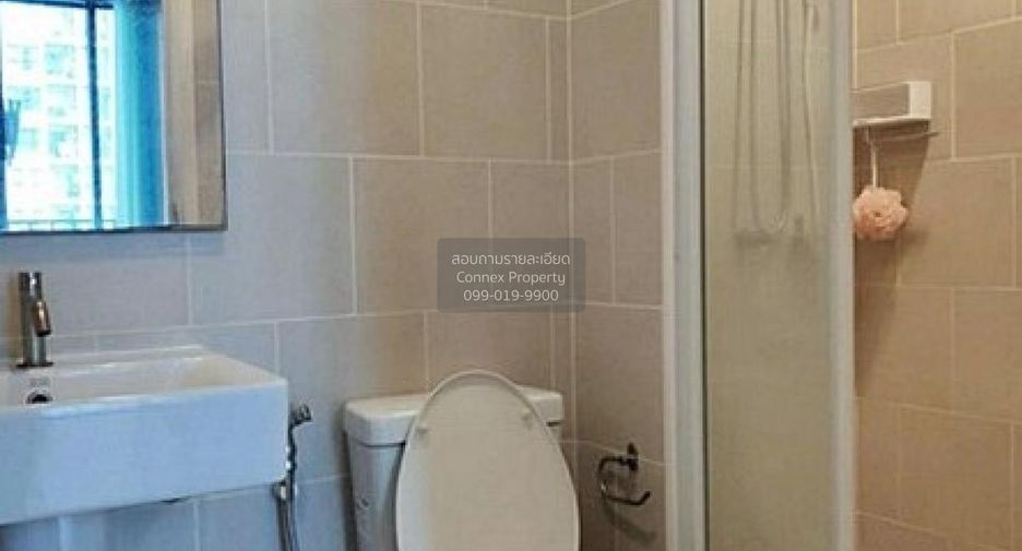 For sale 1 Beds condo in Pak Kret, Nonthaburi