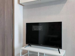 For sale 1 bed condo in Pak Kret, Nonthaburi