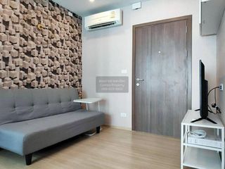 For sale 1 bed condo in Pak Kret, Nonthaburi