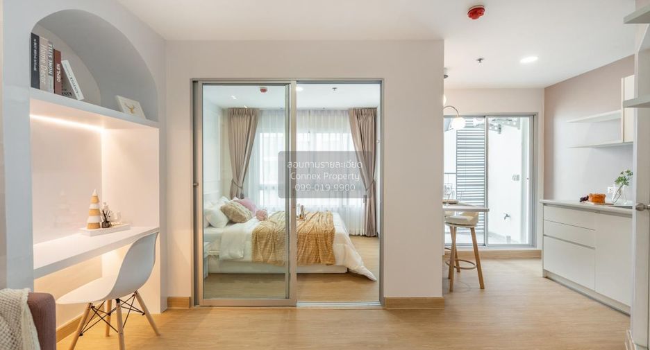 Wohnung zum Kauf mit 1 Zimmer in Bangkok Noi, Bangkok