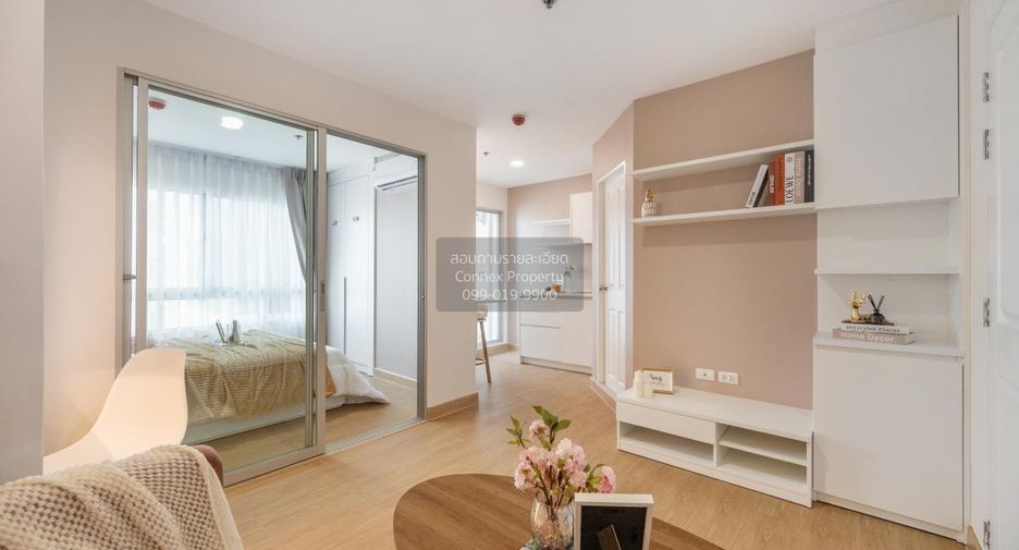 Wohnung zum Kauf mit 1 Zimmer in Bangkok Noi, Bangkok