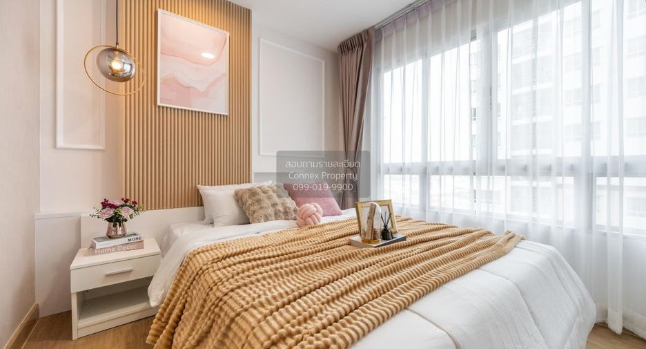 Wohnung zum Kauf mit 1 Zimmer in Bangkok Noi, Bangkok