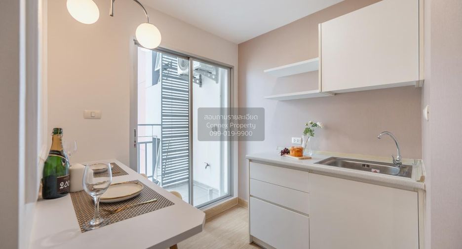Wohnung zum Kauf mit 1 Zimmer in Bangkok Noi, Bangkok