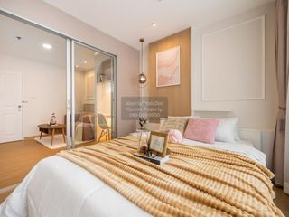 À vendre 1 chambre condo à Bangkok Noi, Bangkok