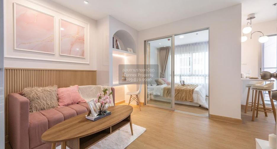 Wohnung zum Kauf mit 1 Zimmer in Bangkok Noi, Bangkok