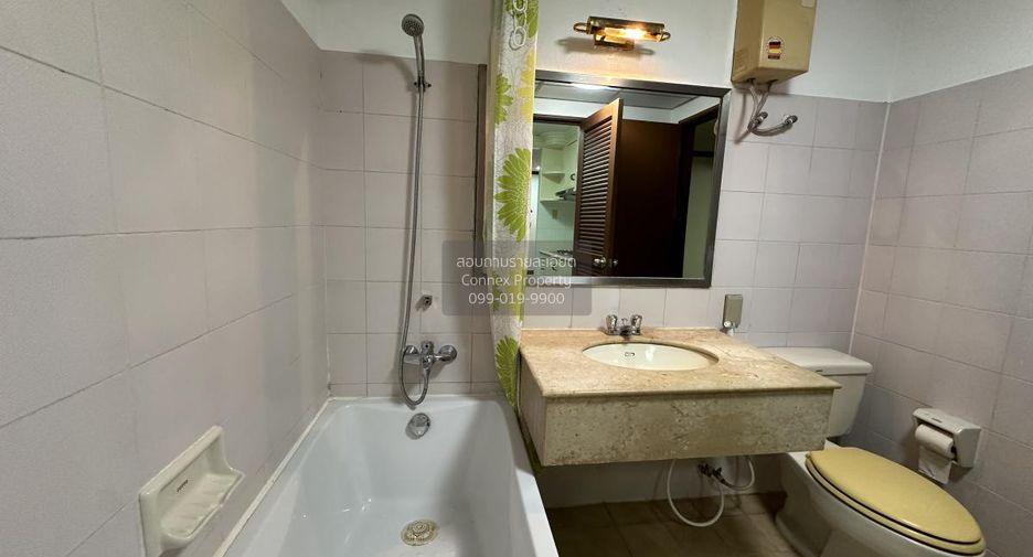 For sale 2 bedrooms condo in Khlong Toei, Bangkok