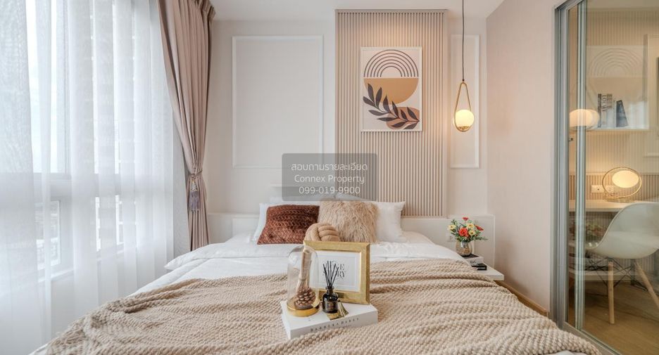 Wohnung zum Kauf mit 1 Zimmer in Bangkok Noi, Bangkok