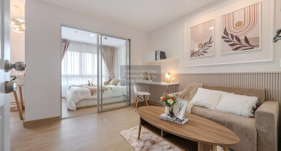 Wohnung zum Kauf mit 1 Zimmer in Bangkok Noi, Bangkok