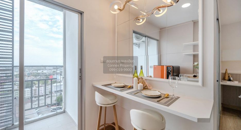 Wohnung zum Kauf mit 1 Zimmer in Bangkok Noi, Bangkok