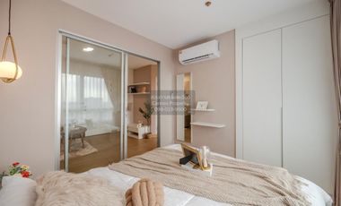 Wohnung zum Kauf mit 1 Zimmer in Bangkok Noi, Bangkok
