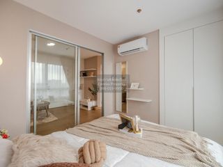 À vendre 1 chambre condo à Bangkok Noi, Bangkok