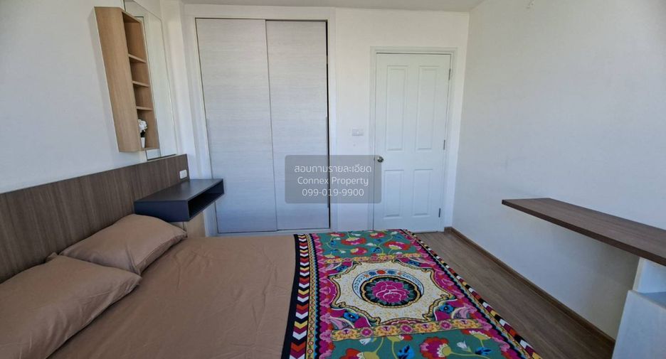 For sale 1 bed condo in Mueang Nonthaburi, Nonthaburi