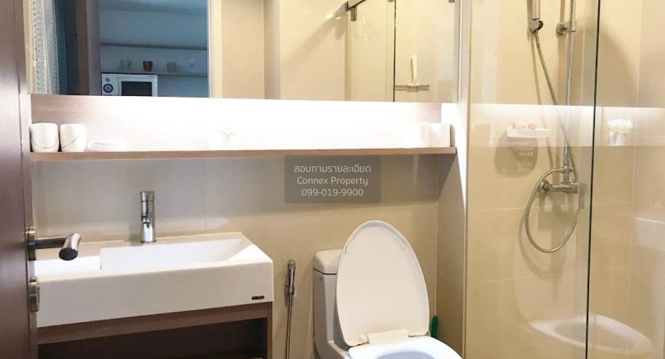 Wohnung zum Kauf mit 1 Zimmer in Watthana, Bangkok