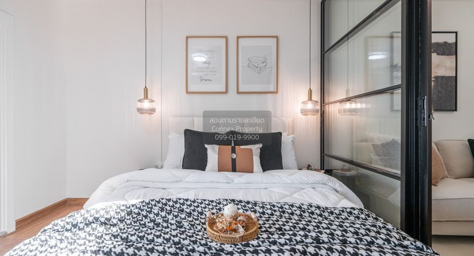 For sale 1 bed condo in Mueang Nonthaburi, Nonthaburi