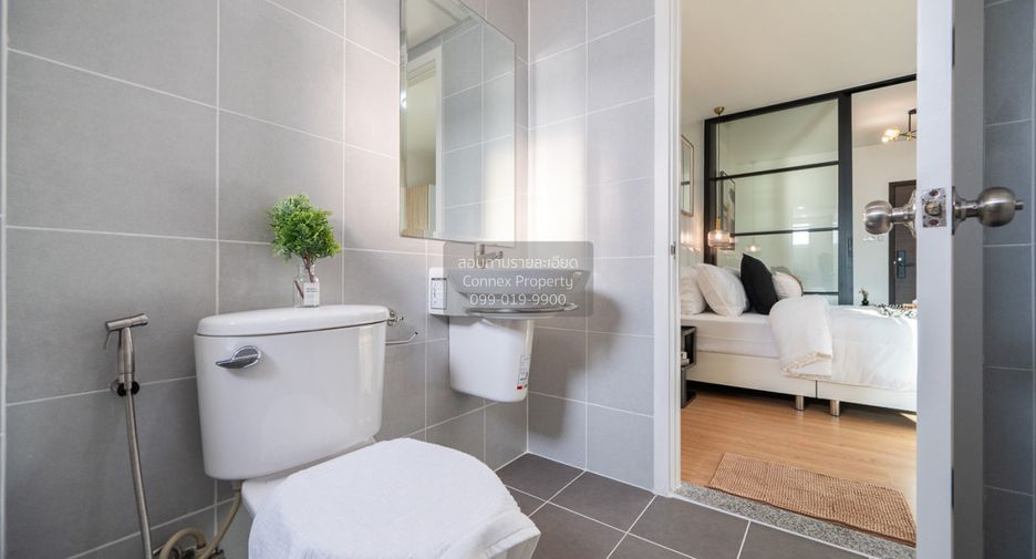 For sale 1 bed condo in Mueang Nonthaburi, Nonthaburi