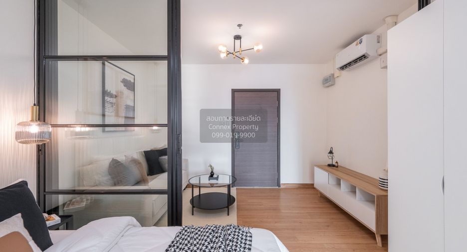 For sale 1 bed condo in Mueang Nonthaburi, Nonthaburi