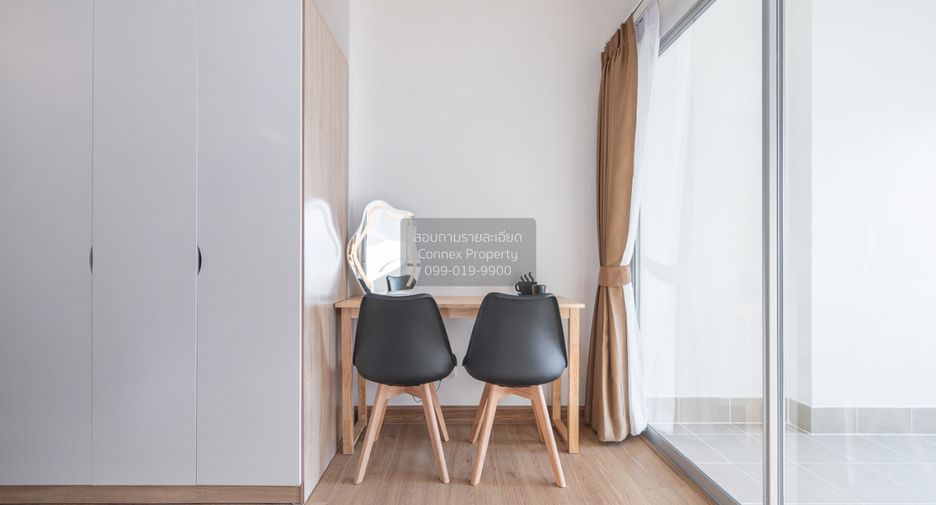 For sale 1 bed condo in Mueang Nonthaburi, Nonthaburi