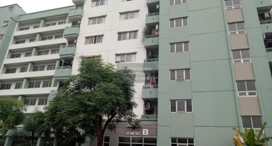 For sale 1 bed condo in Bang Kapi, Bangkok
