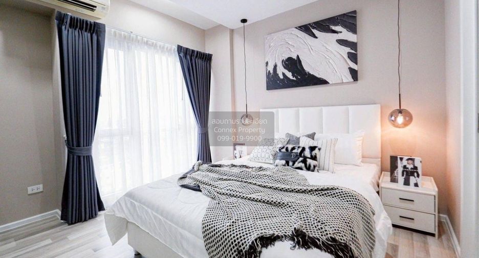 For sale 1 bed condo in Pak Kret, Nonthaburi