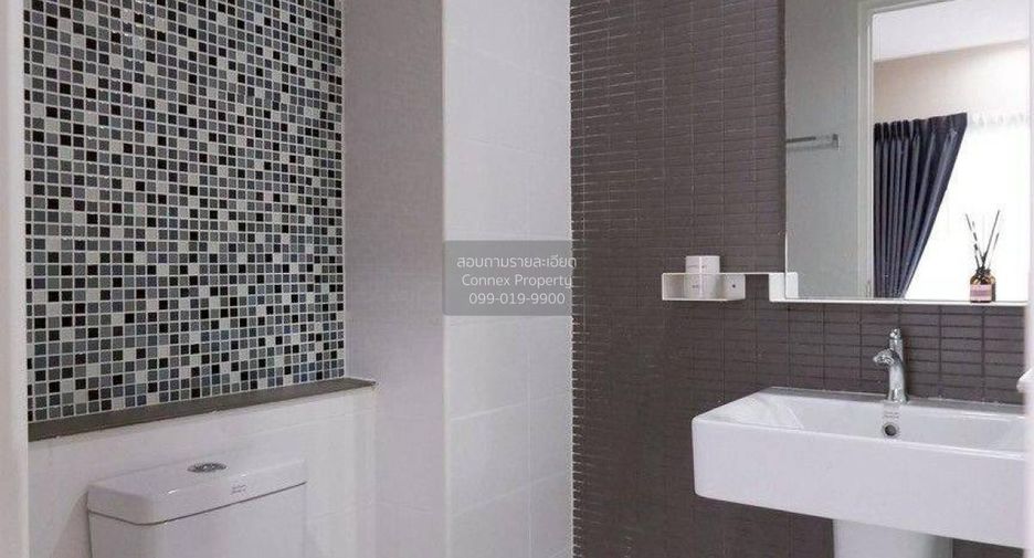 For sale 1 bed condo in Pak Kret, Nonthaburi