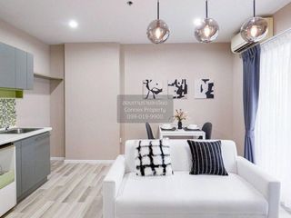 For sale 1 bed condo in Pak Kret, Nonthaburi