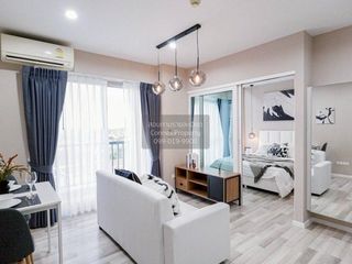 For sale 1 bed condo in Pak Kret, Nonthaburi