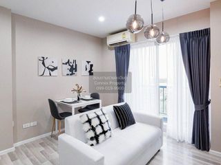 For sale 1 bed condo in Pak Kret, Nonthaburi