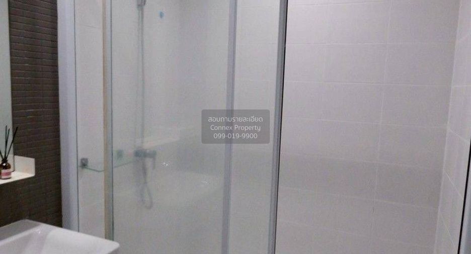 For sale 1 bed condo in Pak Kret, Nonthaburi