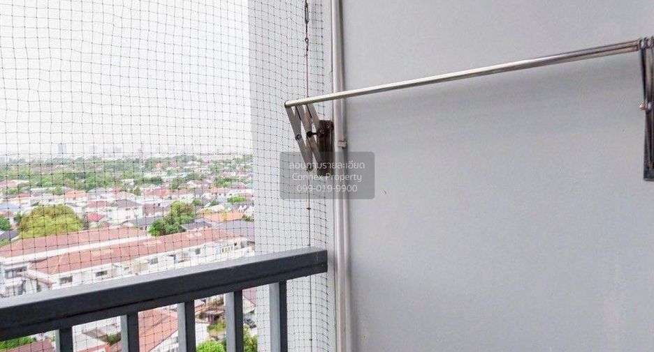 For sale 1 bed condo in Pak Kret, Nonthaburi