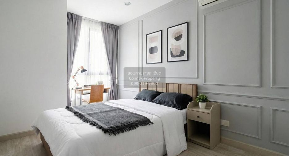 Condo en venta de 1 habitaciones en Phra Khanong, Bangkok