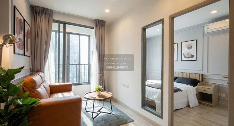 Condo en venta de 1 habitaciones en Phra Khanong, Bangkok