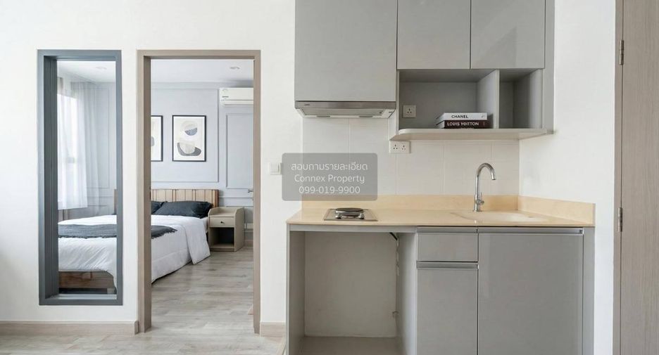 Condo en venta de 1 habitaciones en Phra Khanong, Bangkok