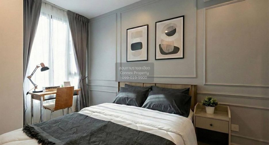 Condo en venta de 1 habitaciones en Phra Khanong, Bangkok