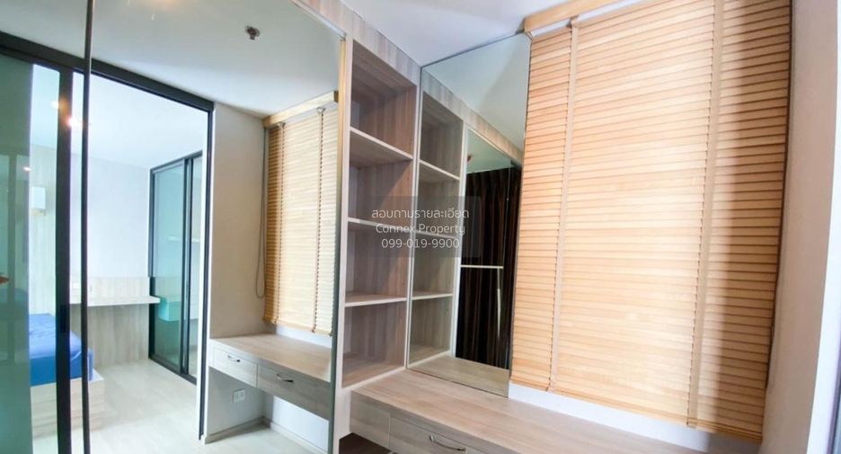 Wohnung zum Kauf mit 1 Zimmer in Bang Phlat, Bangkok