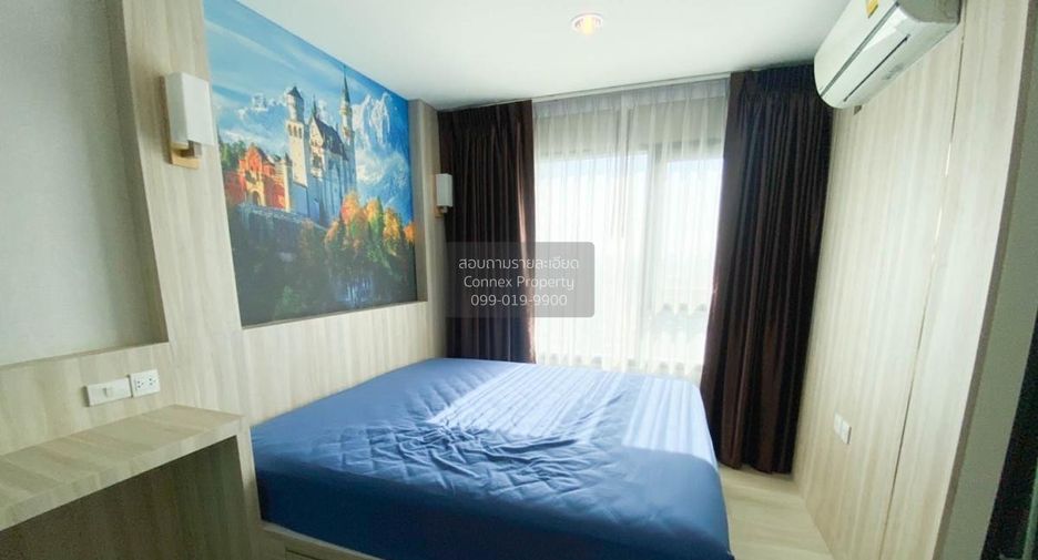 Wohnung zum Kauf mit 1 Zimmer in Bang Phlat, Bangkok