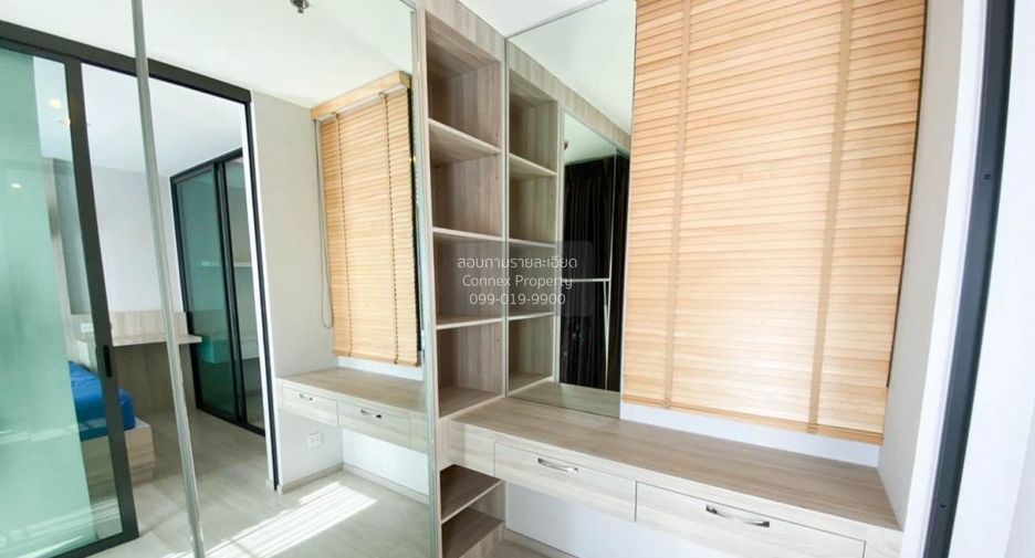 Wohnung zum Kauf mit 1 Zimmer in Bang Phlat, Bangkok