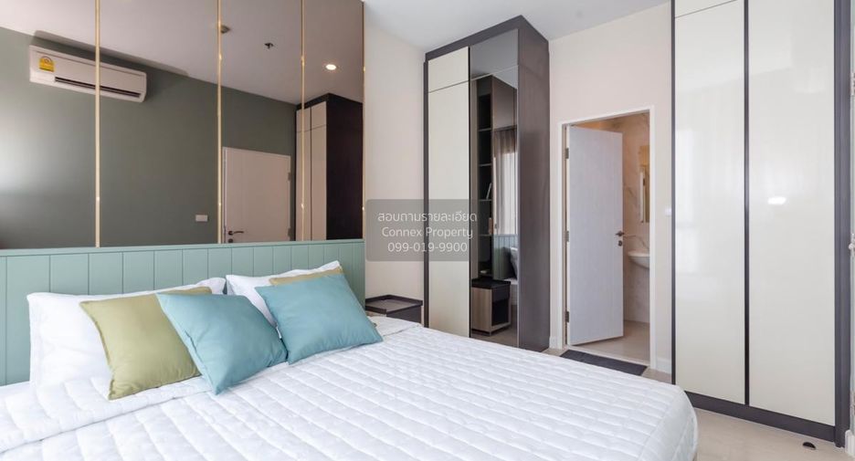 À vendre 1 chambre condo à Watthana, Bangkok
