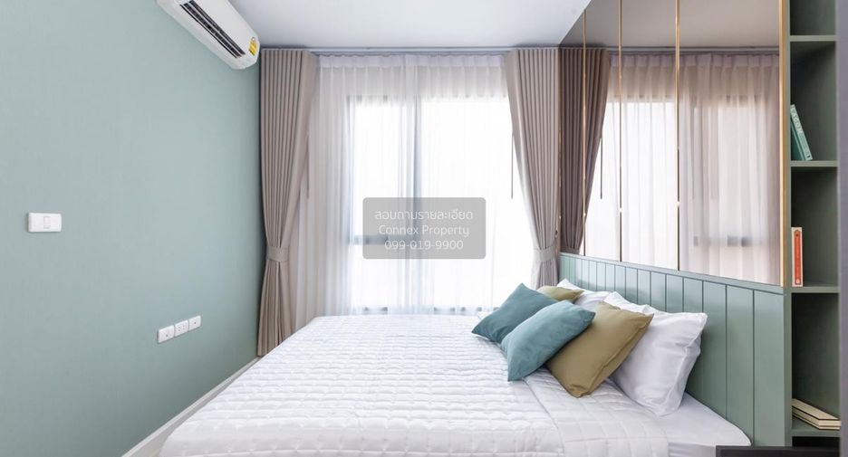 À vendre 1 chambre condo à Watthana, Bangkok