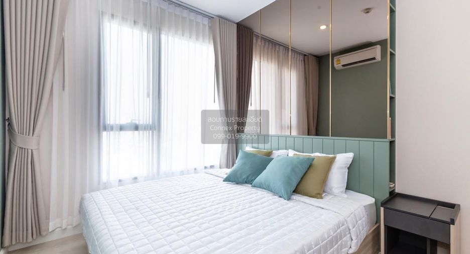À vendre 1 chambre condo à Watthana, Bangkok